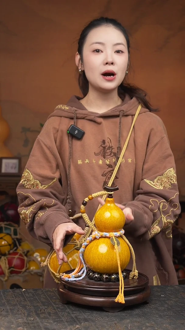 202号葫芦一物一拍  拍拍退退限购拉黑