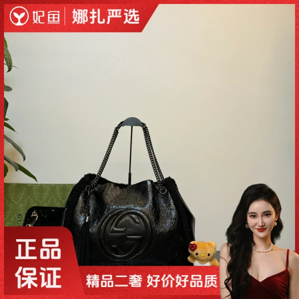 包包/古驰/99新/250215QR0026