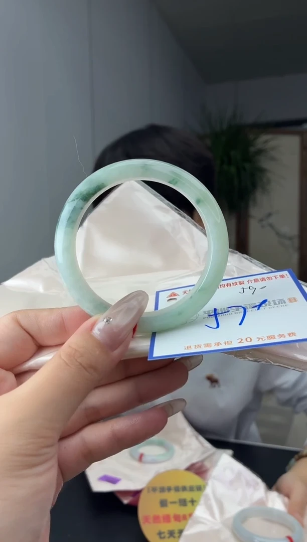 未镶嵌手镯翡翠1111111111111