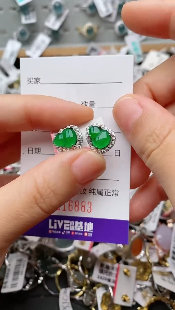银S925镶嵌戒指翡翠.