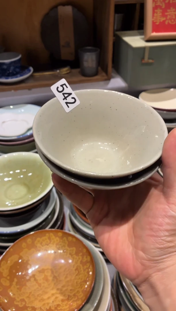 瓷片º**?542灰釉斗笠小碗2个