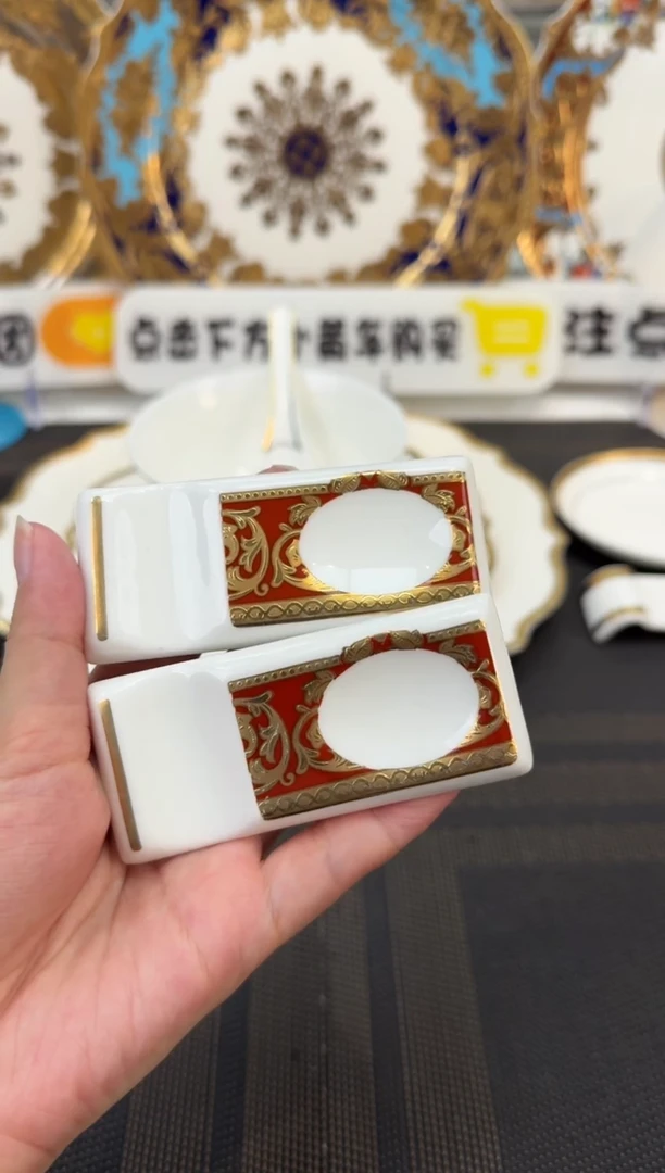 瓷片筷架 福利款 2个