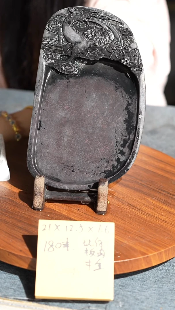 用****7大8寸回流坑仔岩板肉带木盒