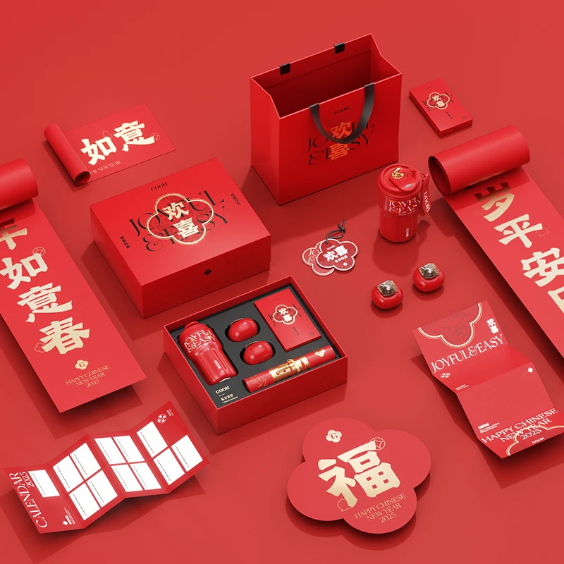 【原创设计】【GOOM礼盒】礼物礼盒保温杯喜庆杯子高颜值水杯