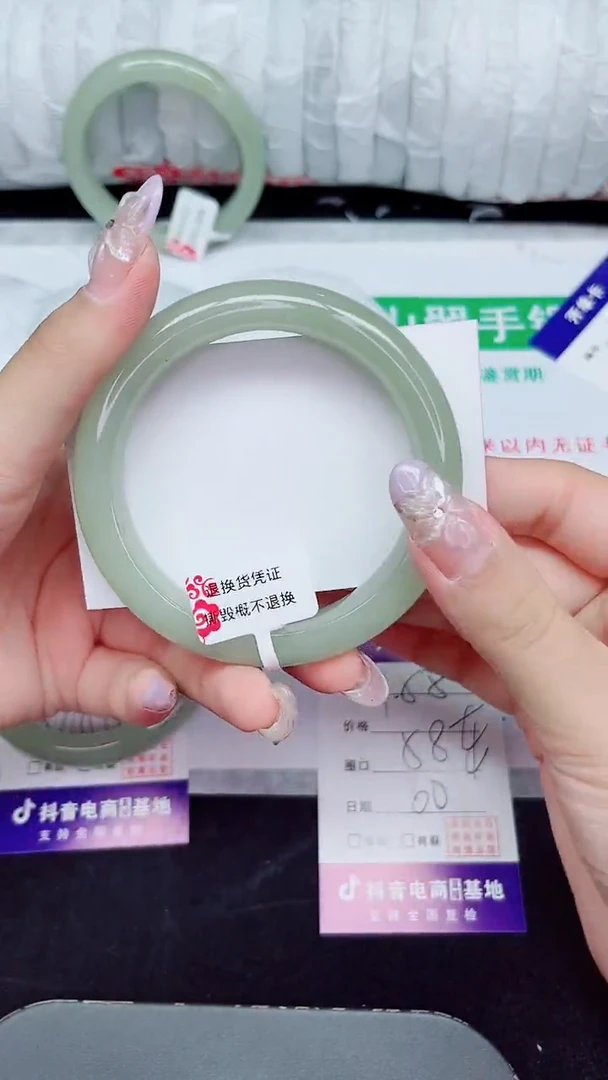 未镶嵌手镯石英质玉155-60/61