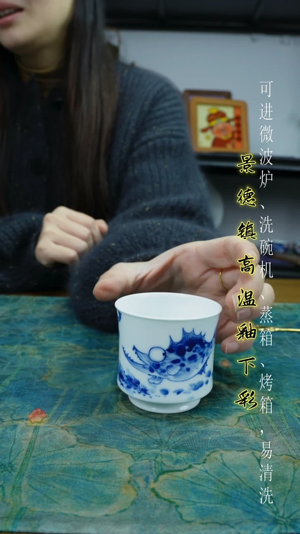 摆件陶瓷景德镇高温瓷（竹筒杯）