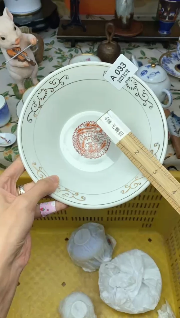 瓷片朝*。瓷器瓷器瓷器