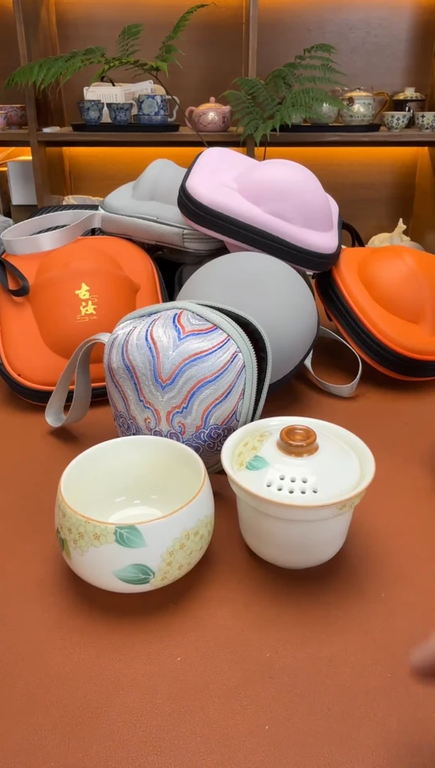 【直播限时商品】茶具仓库清仓默认微瑕(有问题请联系客服)