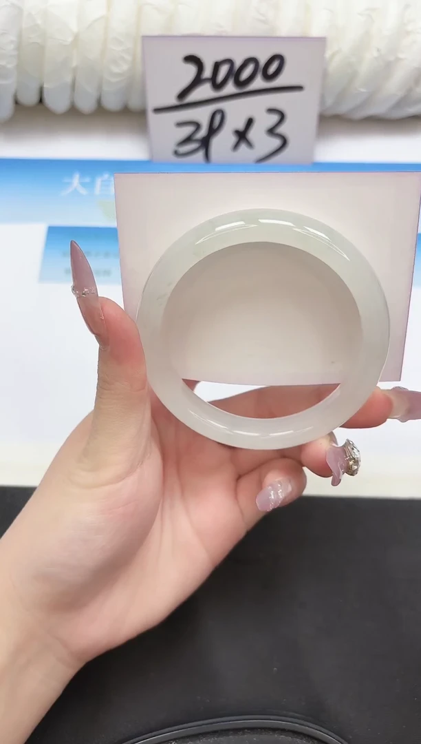 未镶嵌手镯石英质玉82-60.3