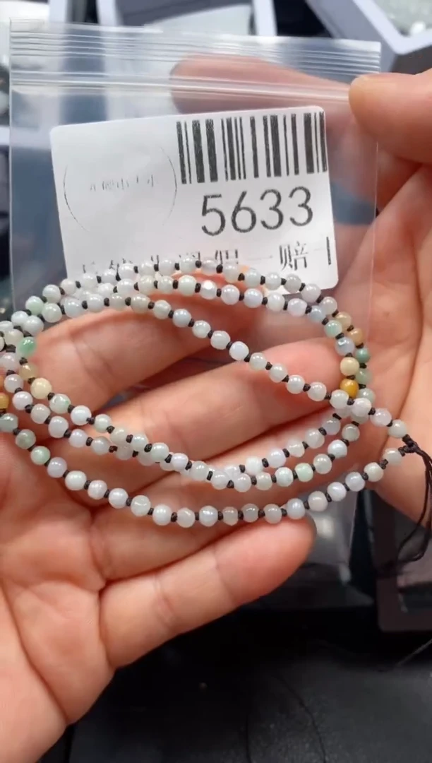 翡翠未镶嵌吊坠(不含链)5633