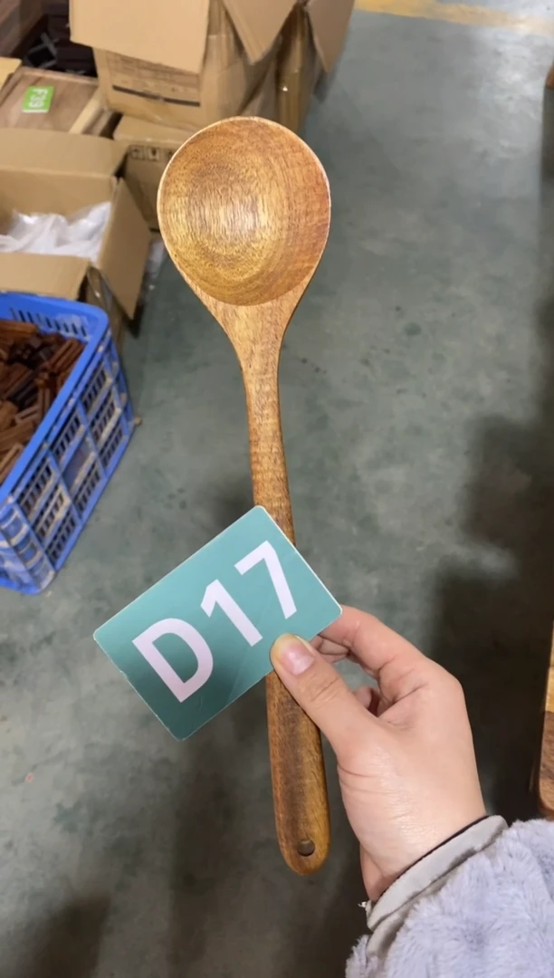 【闪购商品】2025/3/4 D17