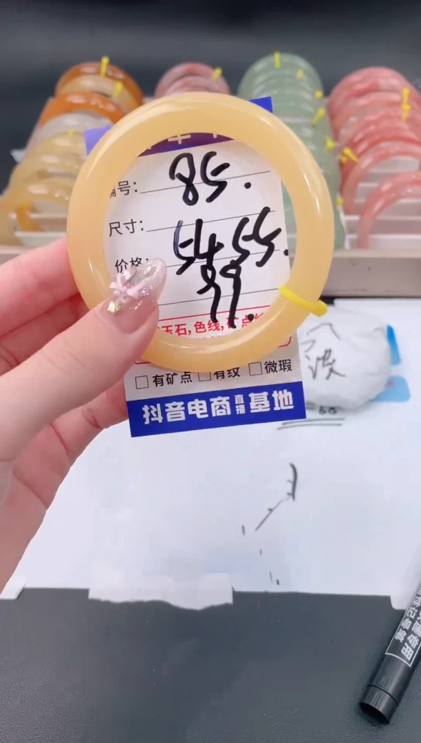 未镶嵌手镯石英质玉85