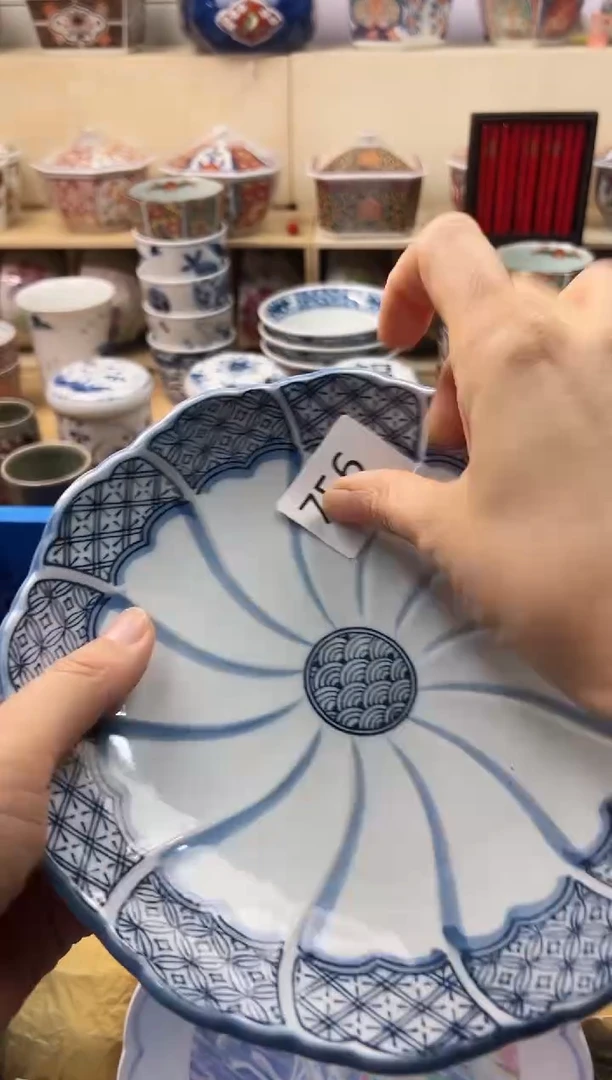 瓷片蝶**扬你好你好你好你好756