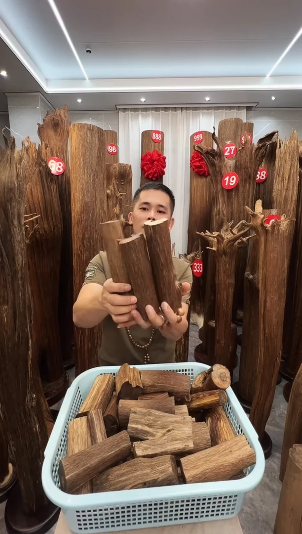 沉香沉香碎屑沉香原料