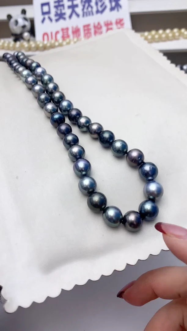 颈饰未镶嵌海水珍珠A58