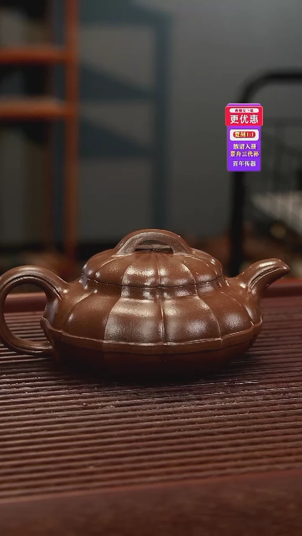 茶壶紫砂紫砂壶紫砂壶