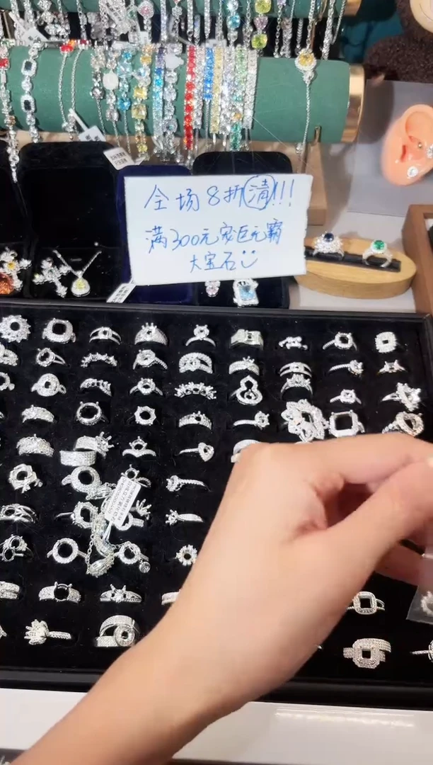 非金属合成立方氧化锆j****048cm