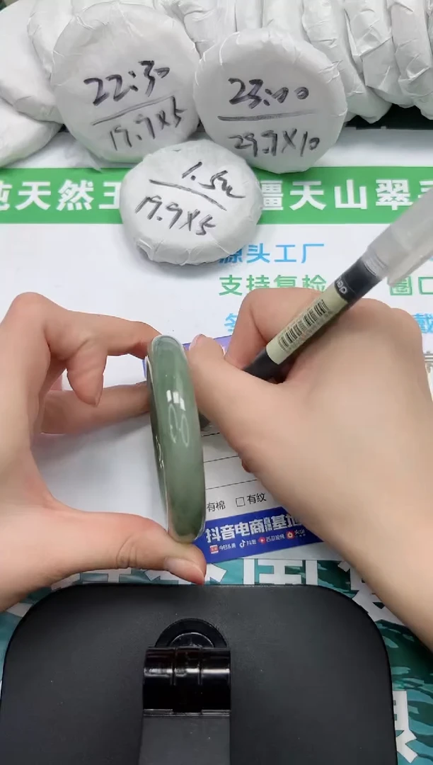 【闪购商品】石英质玉手镯未镶嵌K160-56