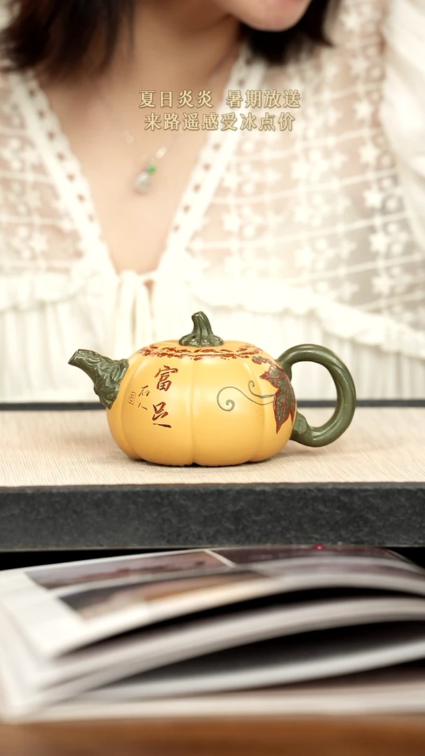 茶壶紫砂紫砂紫砂紫砂