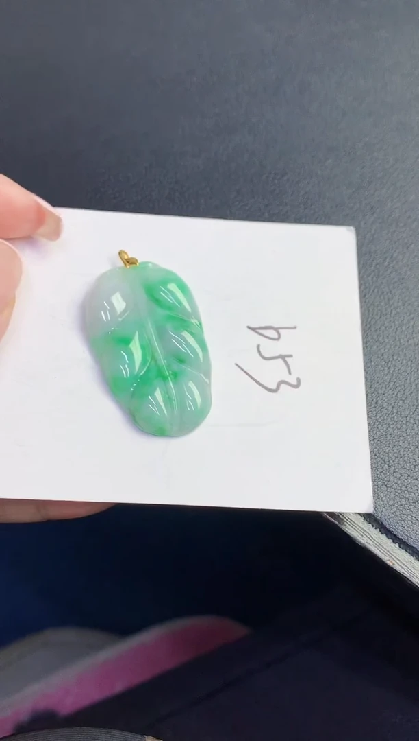 翡翠18K金镶嵌颈饰缅甸天然翡翠A货