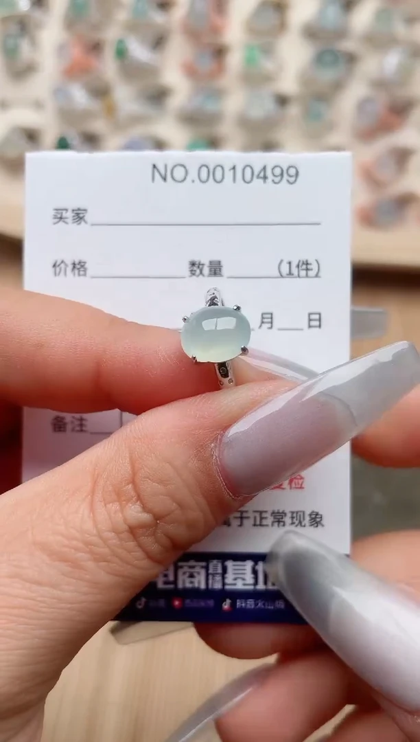 【闪购商品】翡翠戒指银S925镶嵌·