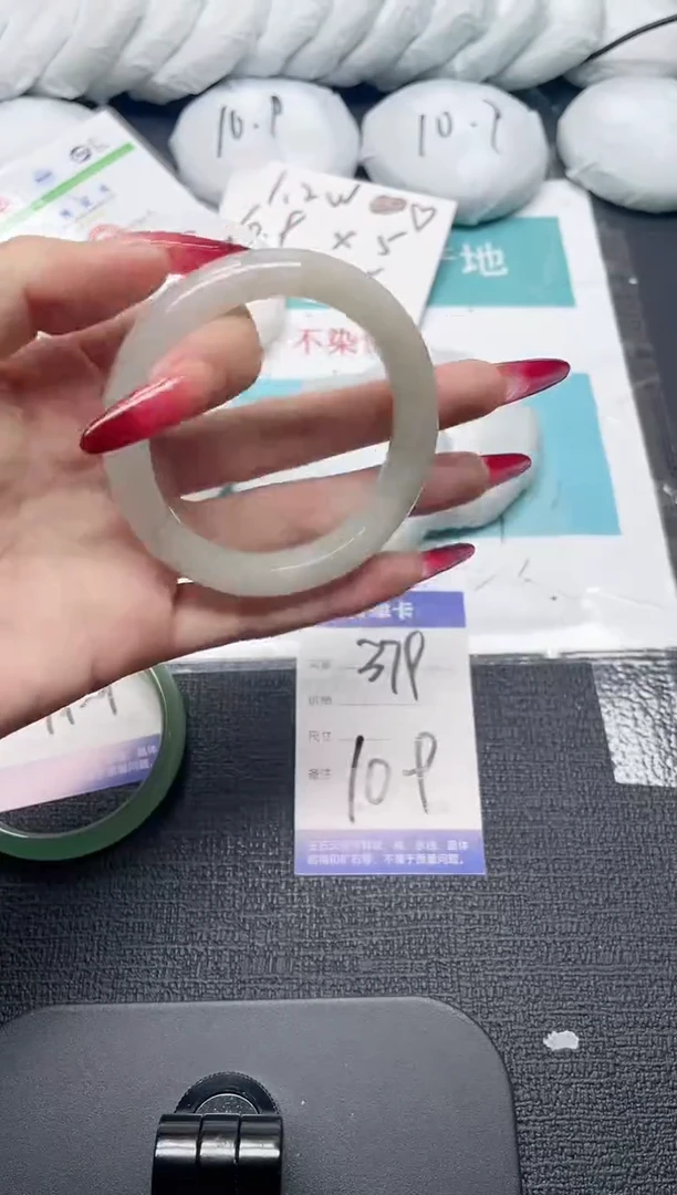 未镶嵌手镯石英质玉379-55