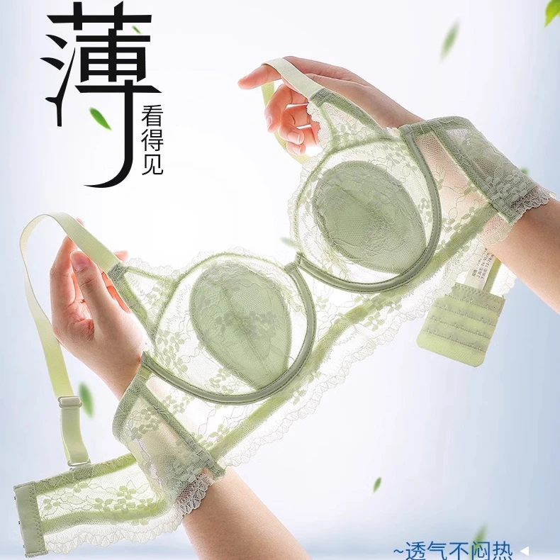 温感法式兔耳杯内衣女大胸显小聚拢收副乳防下垂调整型蕾丝文胸罩