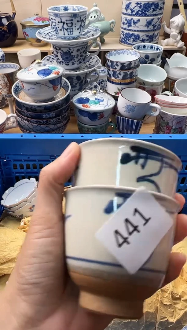 瓷片大**?你好你好你好441