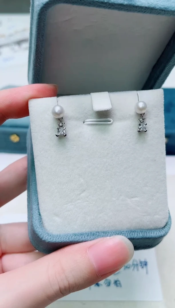 银S925镶嵌其他淡水珍珠多样性发一933