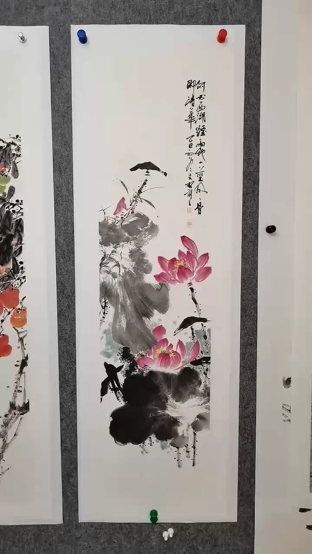 惠风和畅138*35cm竖幅