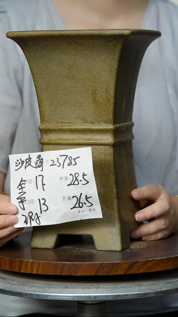 紫砂花盆23785瑕  紫砂花盆紫砂