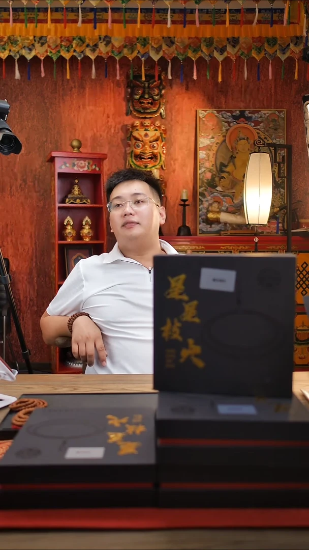 柏香籽/百香籽手串盒