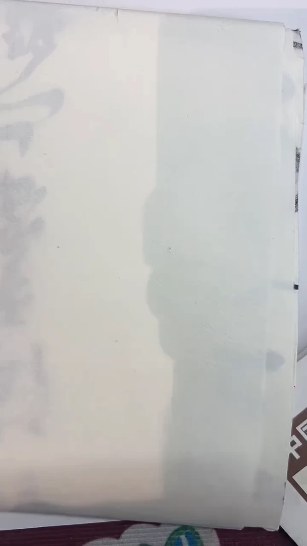 北京惜客精品书法