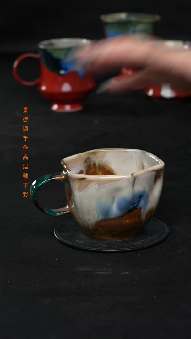 景德镇森涩手创陶瓷（食品级）761