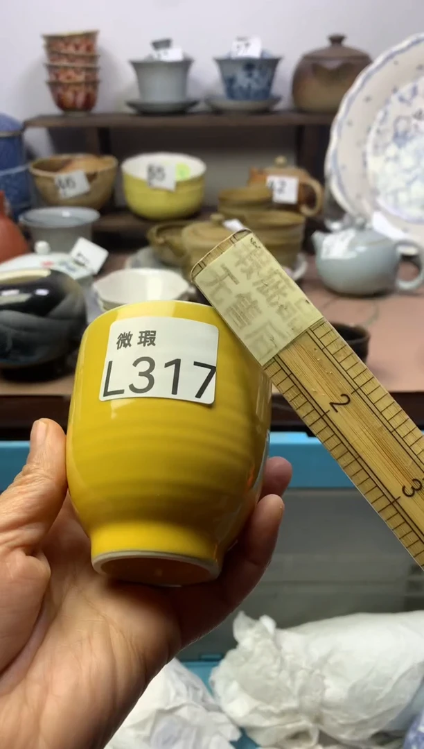 【闪购商品】瓷片明雅阁工艺品店