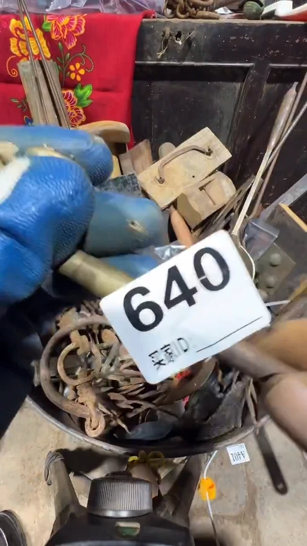 苏**娃0818老王直播间专属链接