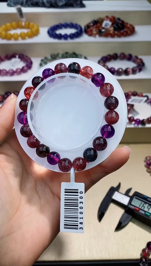 未镶嵌手串水晶黑加仑超七单圈9m+