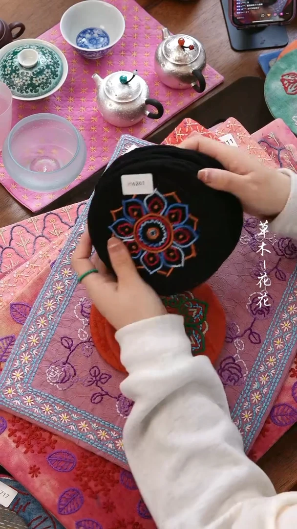 【闪购商品】H6261