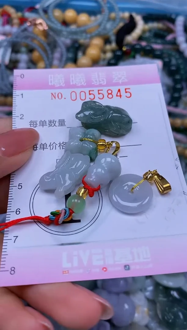 颈饰未镶嵌翡翠闪购0055845