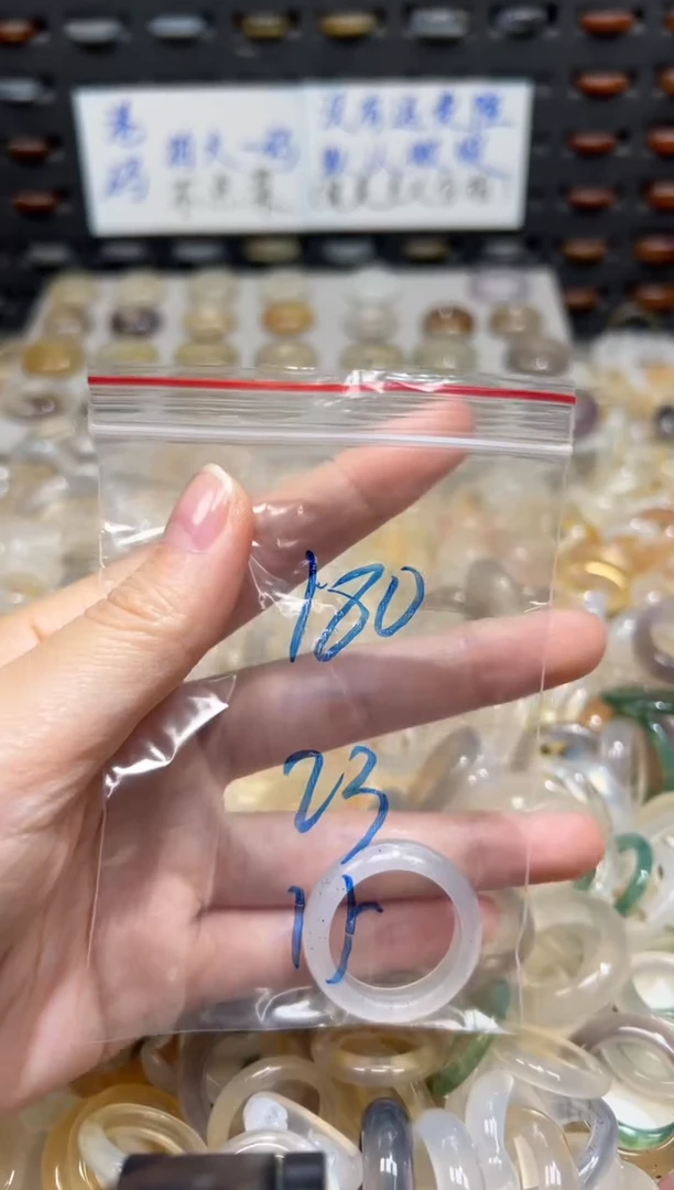 未镶嵌戒指玛瑙/玉髓180