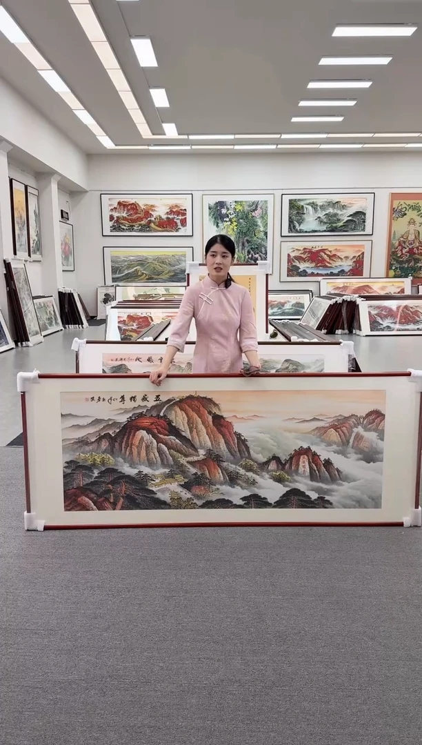 国画手绘 五岳独尊 219*88