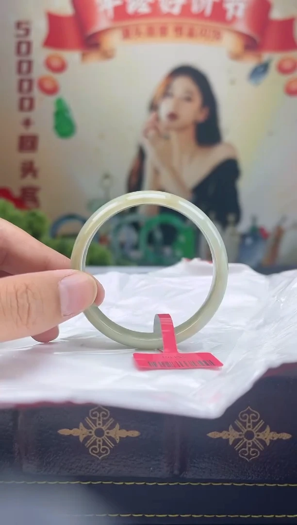 【闪购商品】翡翠手镯未镶嵌手镯3