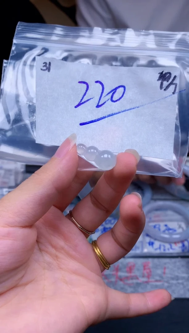 定制翡翠未镶嵌31毛货需精细抛光挂件拍一发一618