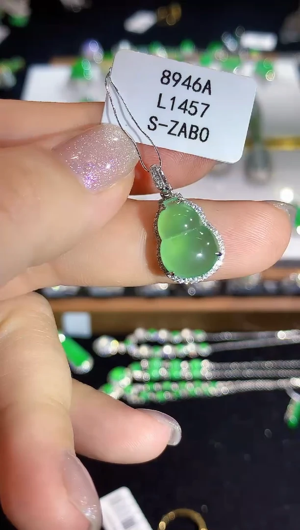 翡翠18K金镶嵌吊坠(不含链)L1457多样性发其一