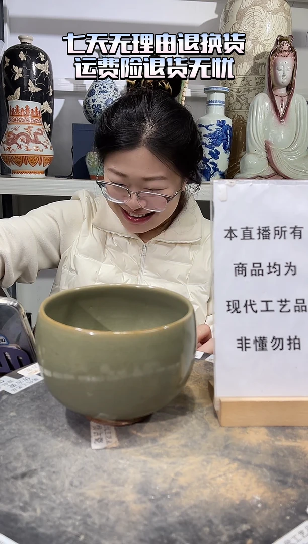 顺心瓷器仿古复刻顺心瓷器 仿古复刻