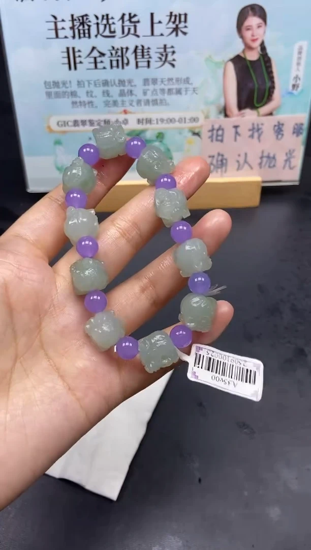 未镶嵌定制翡翠天然翡翠A货173