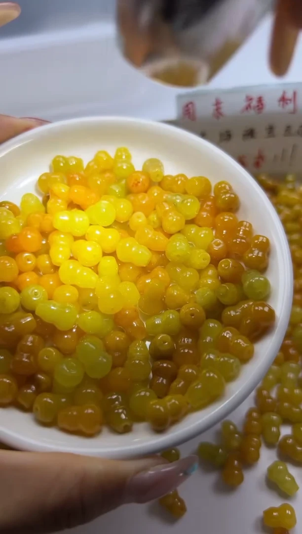 翡翠未镶嵌颈饰w1836黄翡葫芦11*8mm*6颗