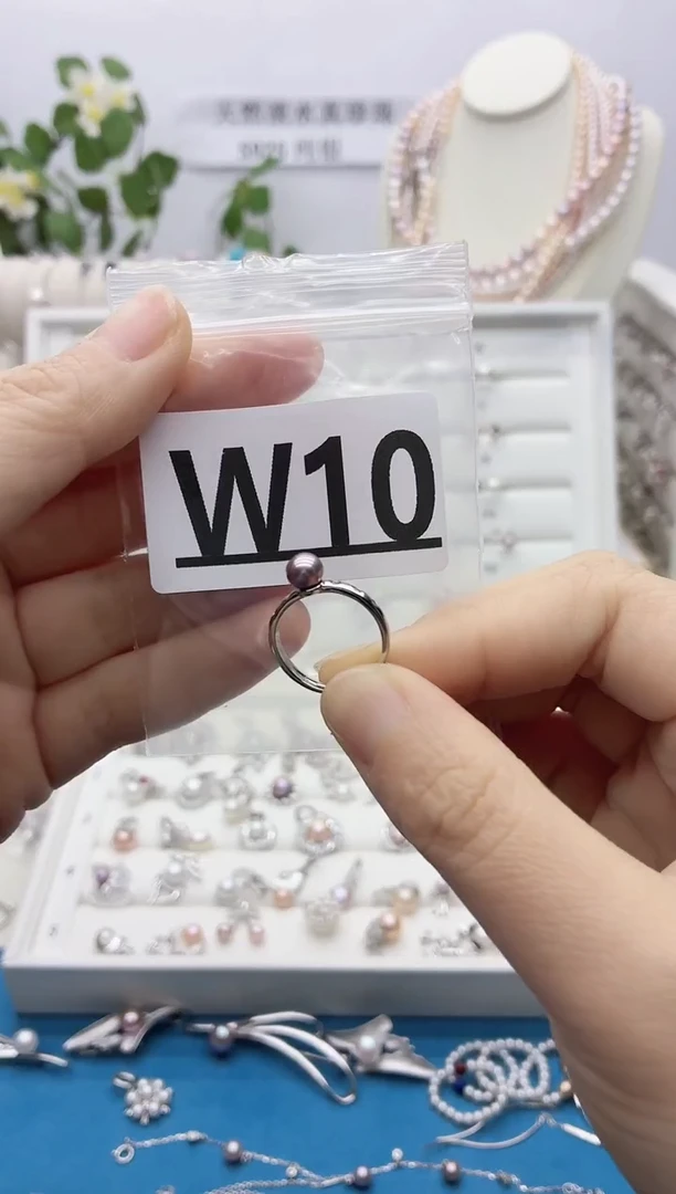 银S925镶嵌珠宝奇石淡水珍珠用****2W10