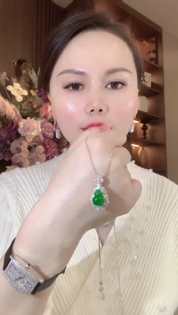 吊坠(不含链)18K金镶嵌翡翠A69