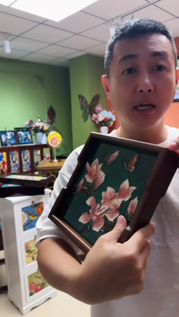 陶瓷23 玉兰花 茶盘
